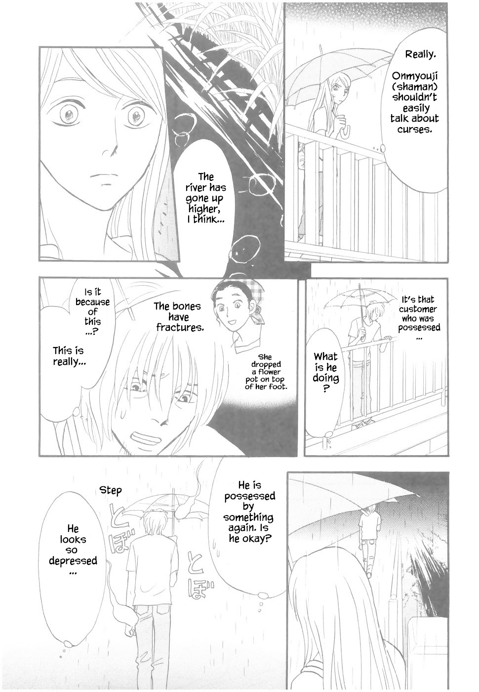 Mahoutsukai no Musume Chapter 17.1 page 16 - Chapter 17.1