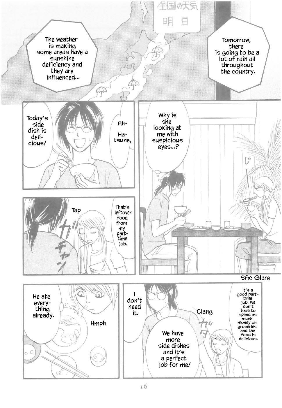 Mahoutsukai no Musume Chapter 17.1 page 19 - Chapter 17.1