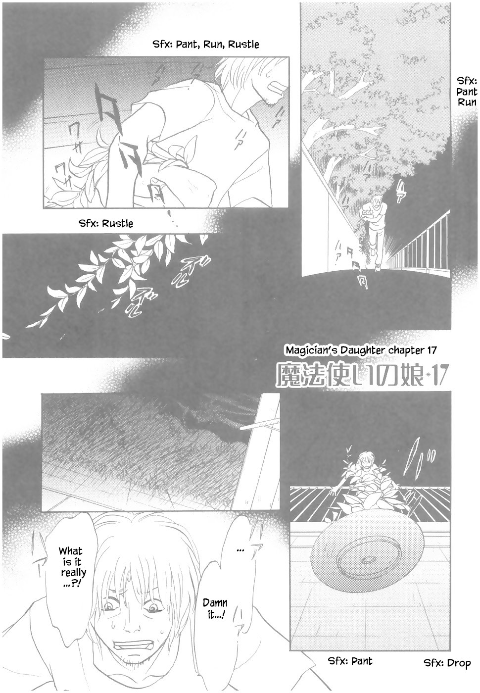 Mahoutsukai no Musume Chapter 17.1 page 6 - Chapter 17.1