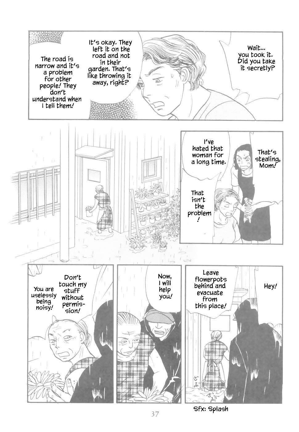 Mahoutsukai no Musume Chapter 17.2 page 16 - Chapter 17.2