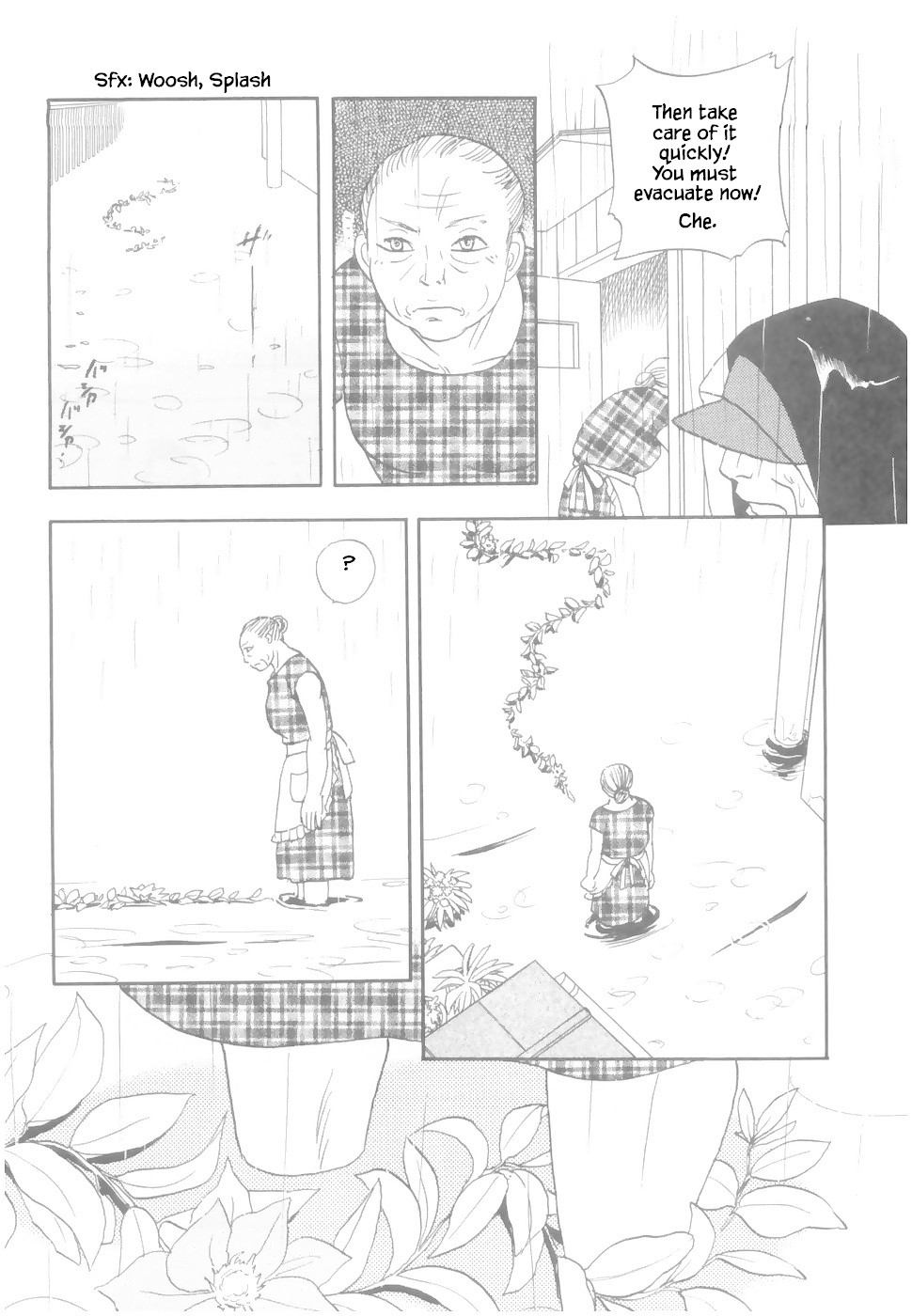 Mahoutsukai no Musume Chapter 17.2 page 17 - Chapter 17.2
