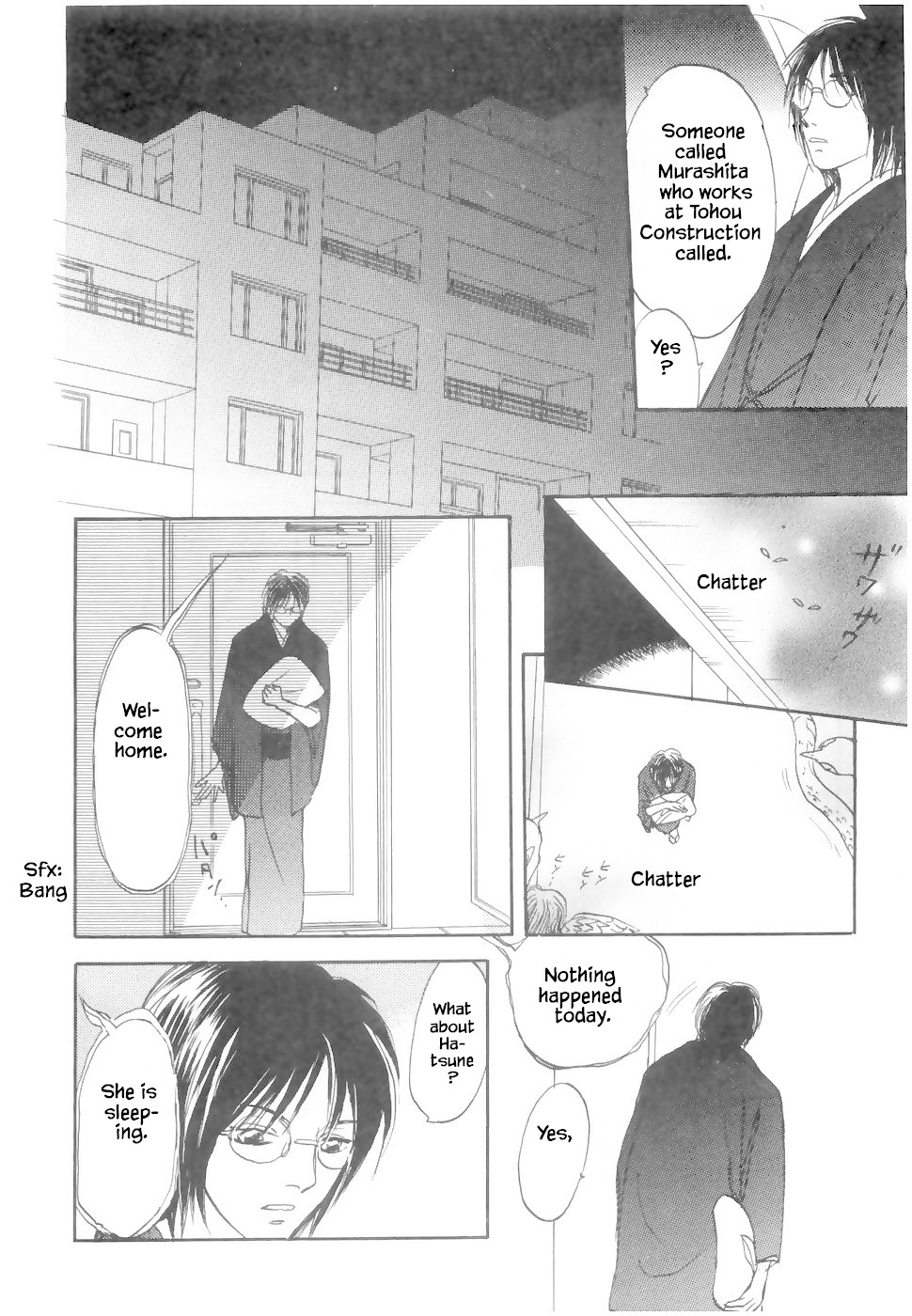 Mahoutsukai no Musume Chapter 18.1 page 10 - Chapter 18.1