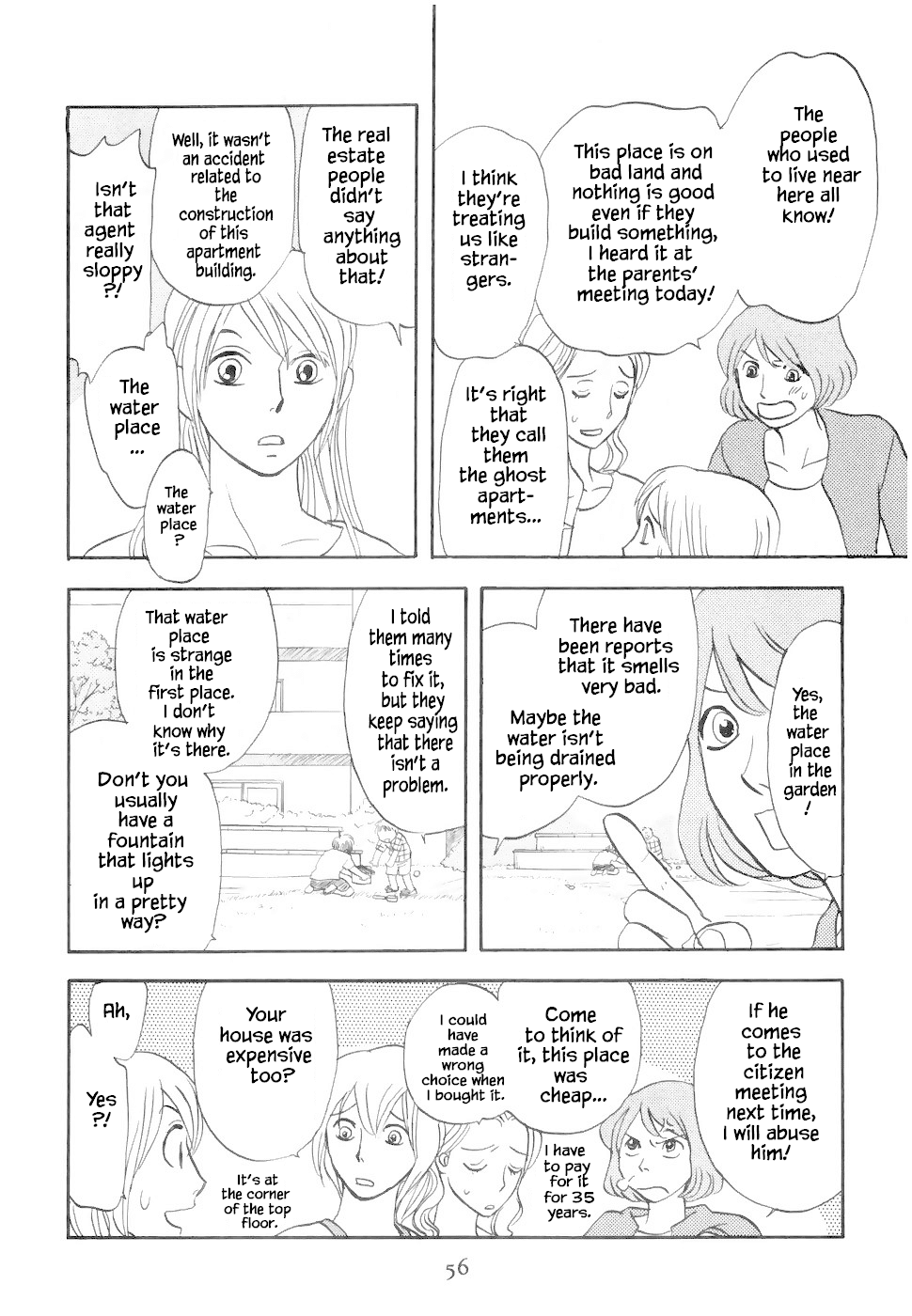 Mahoutsukai no Musume Chapter 18.1 page 12 - Chapter 18.1
