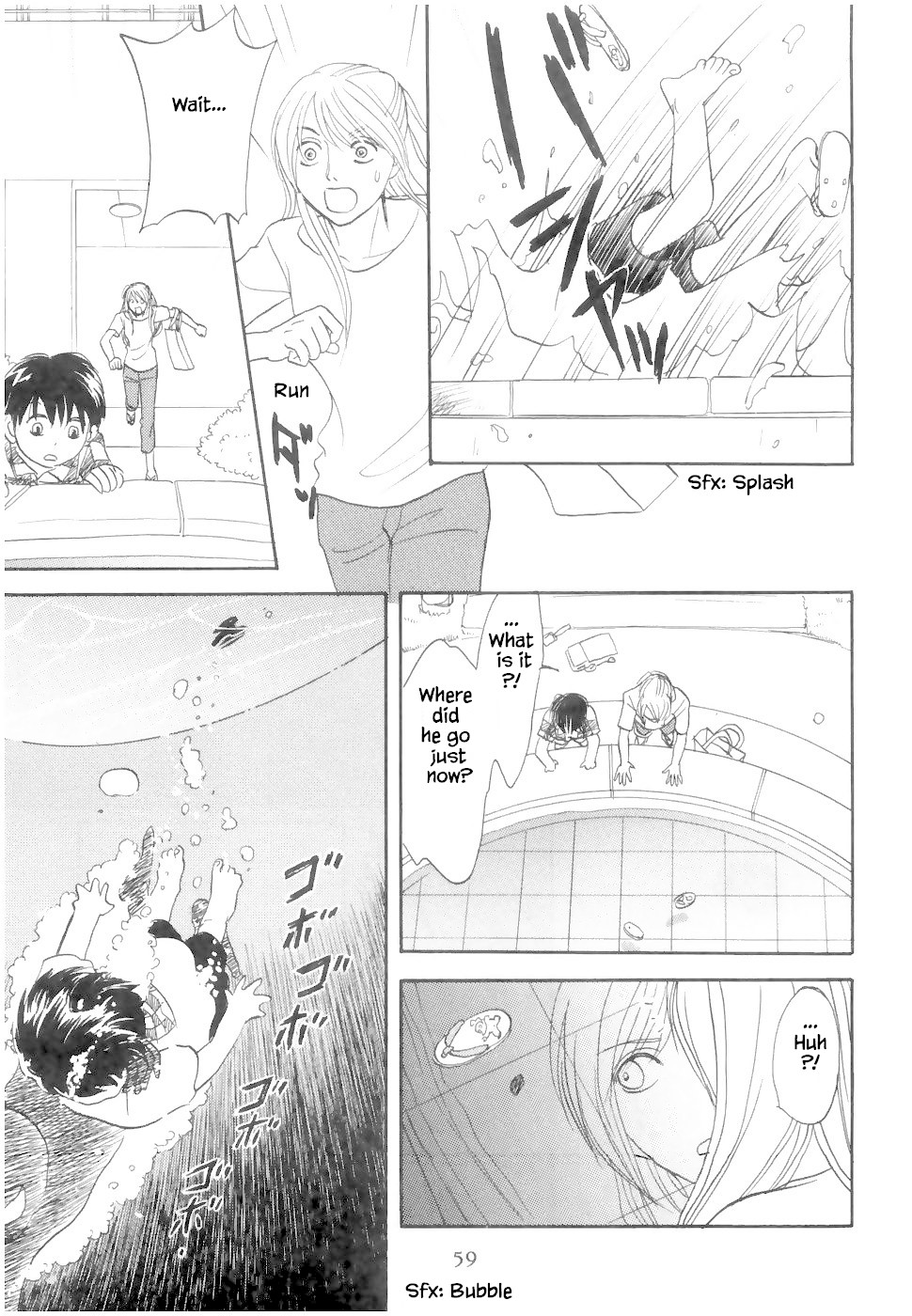 Mahoutsukai no Musume Chapter 18.1 page 15 - Chapter 18.1