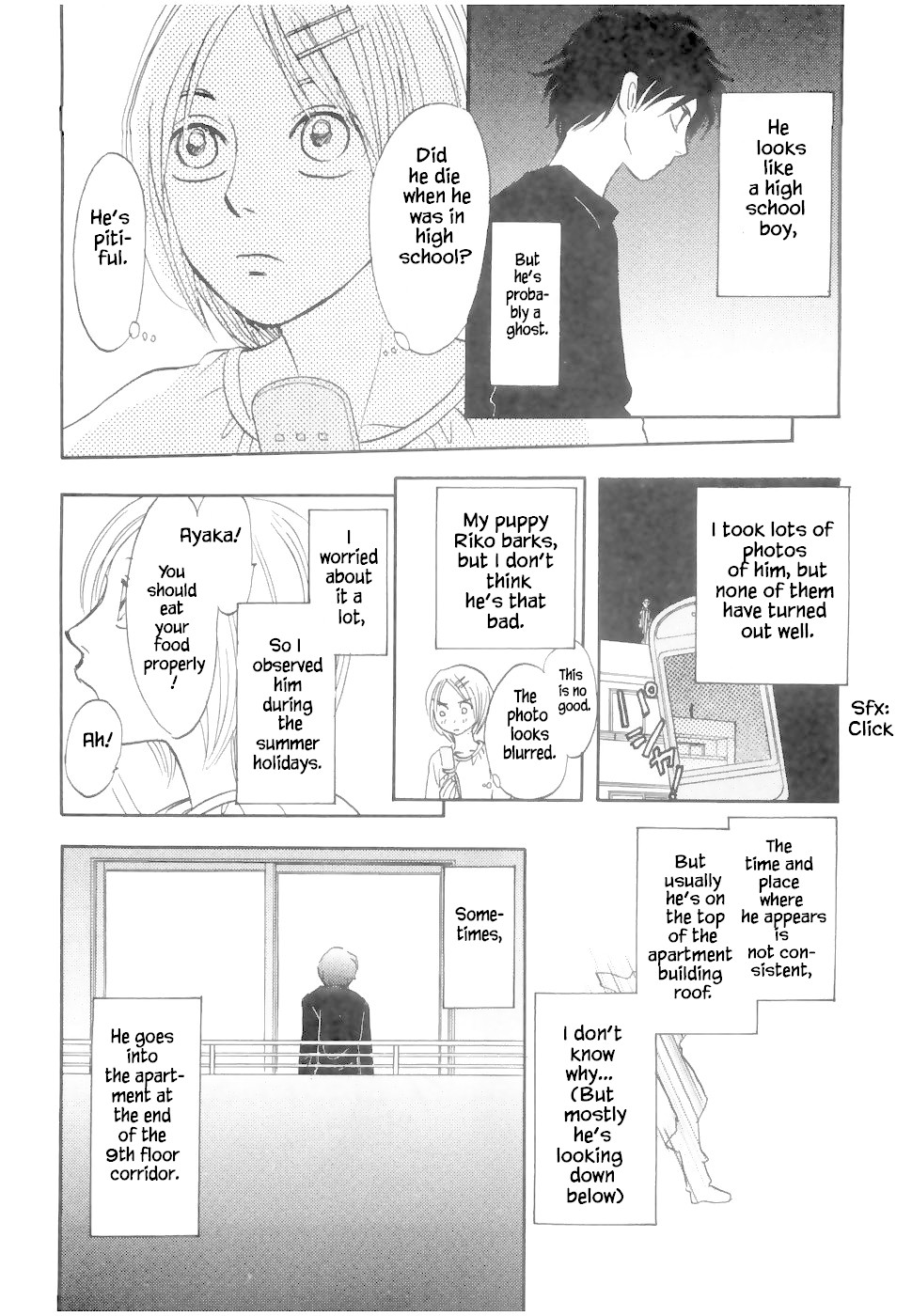 Mahoutsukai no Musume Chapter 18.1 page 2 - Chapter 18.1
