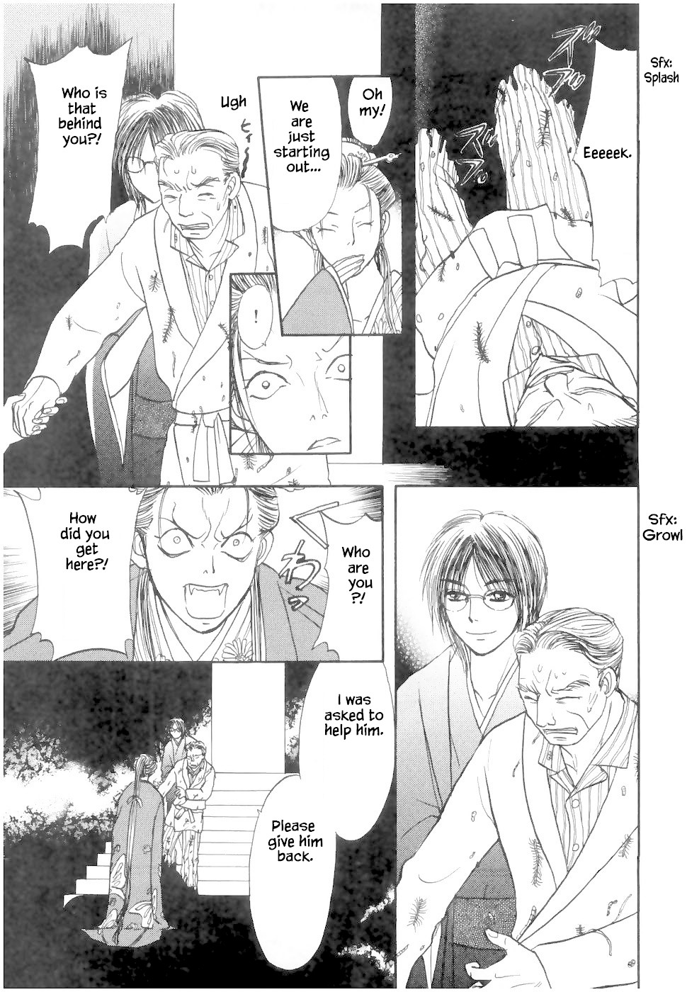 Mahoutsukai no Musume Chapter 18.1 page 5 - Chapter 18.1