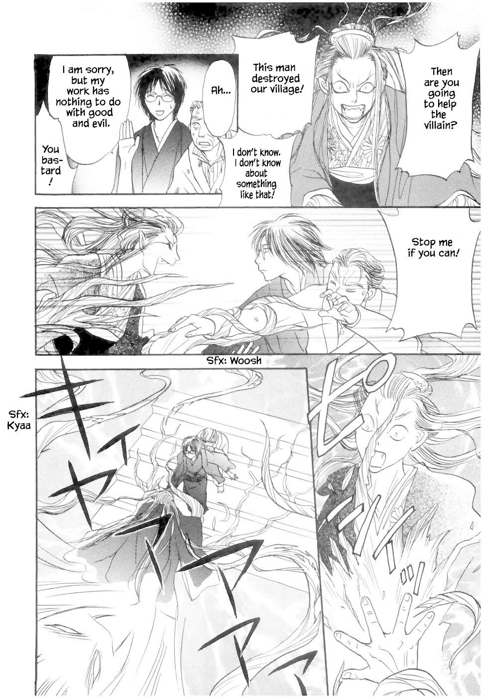 Mahoutsukai no Musume Chapter 18.1 page 6 - Chapter 18.1