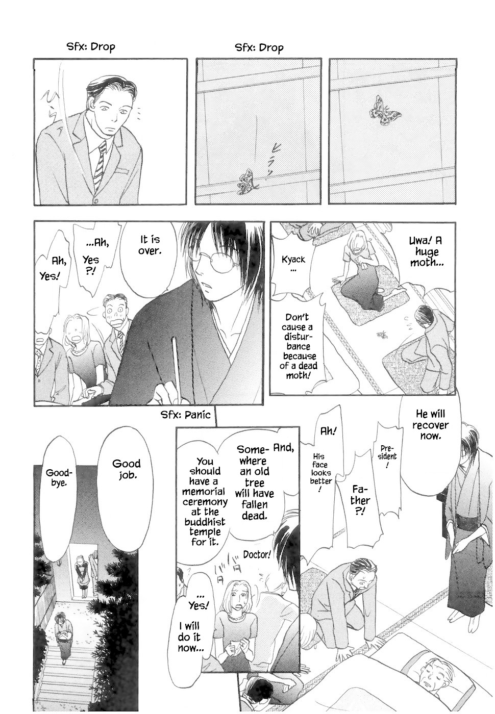 Mahoutsukai no Musume Chapter 18.1 page 8 - Chapter 18.1