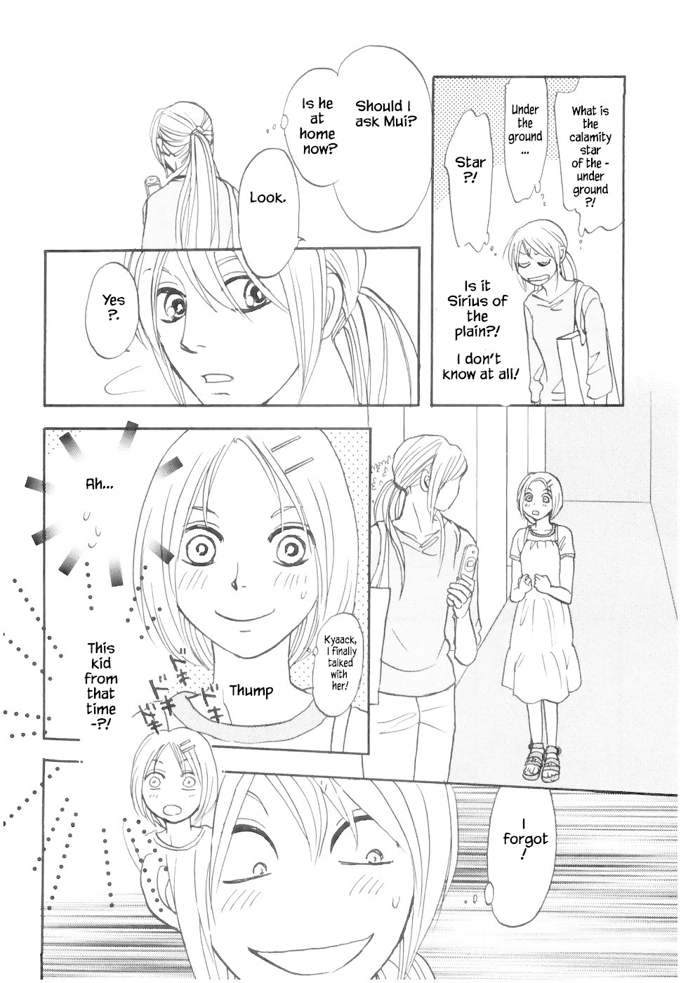 Mahoutsukai no Musume Chapter 18.2 page 13 - Chapter 18.2