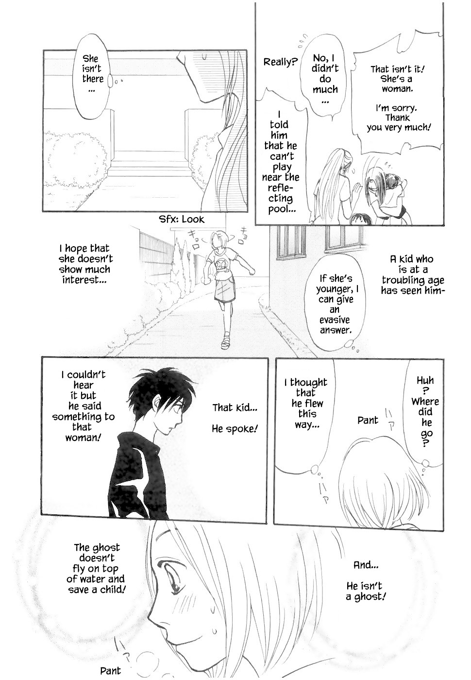 Mahoutsukai no Musume Chapter 18.2 page 2 - Chapter 18.2