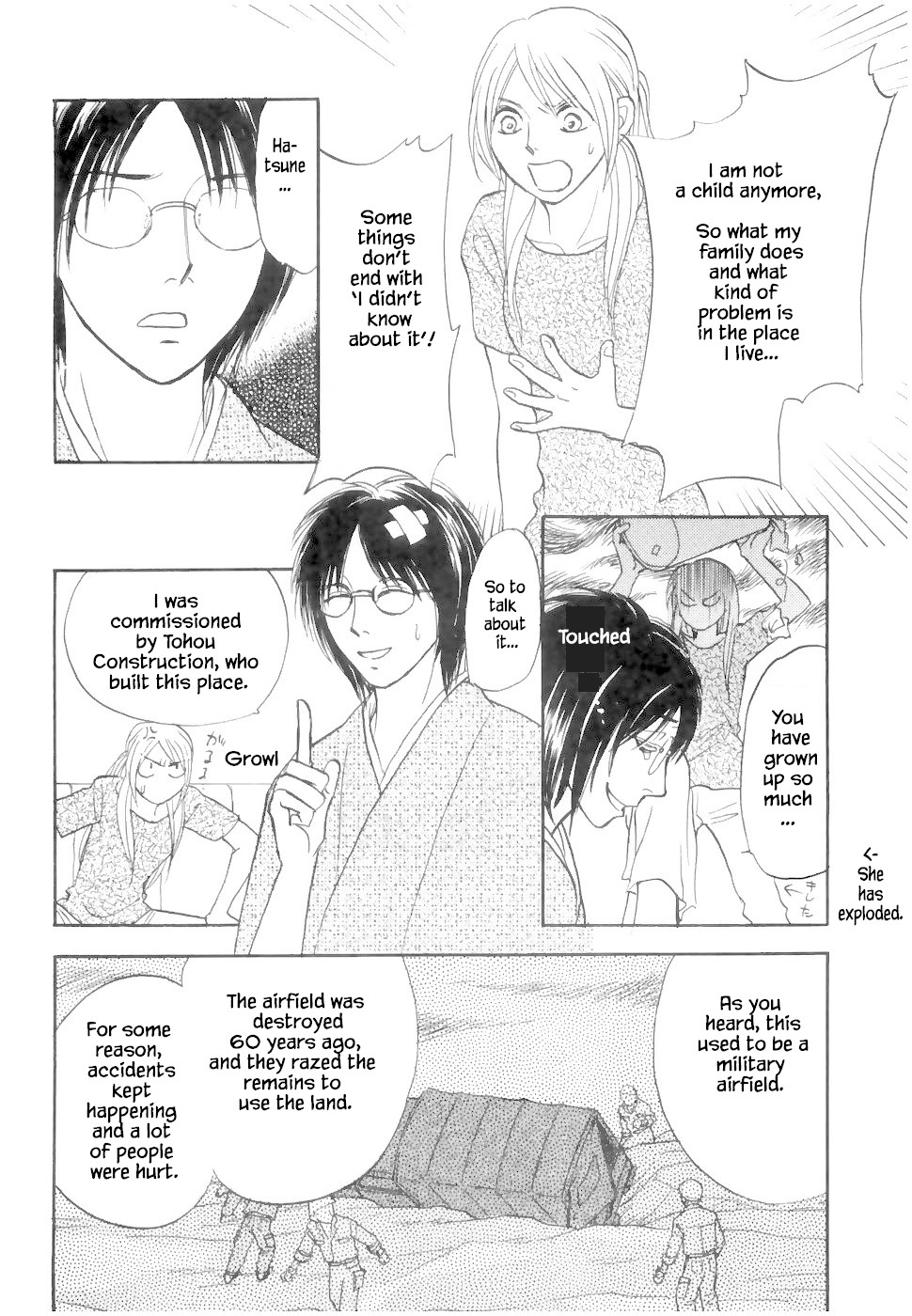 Mahoutsukai no Musume Chapter 18.2 page 5 - Chapter 18.2