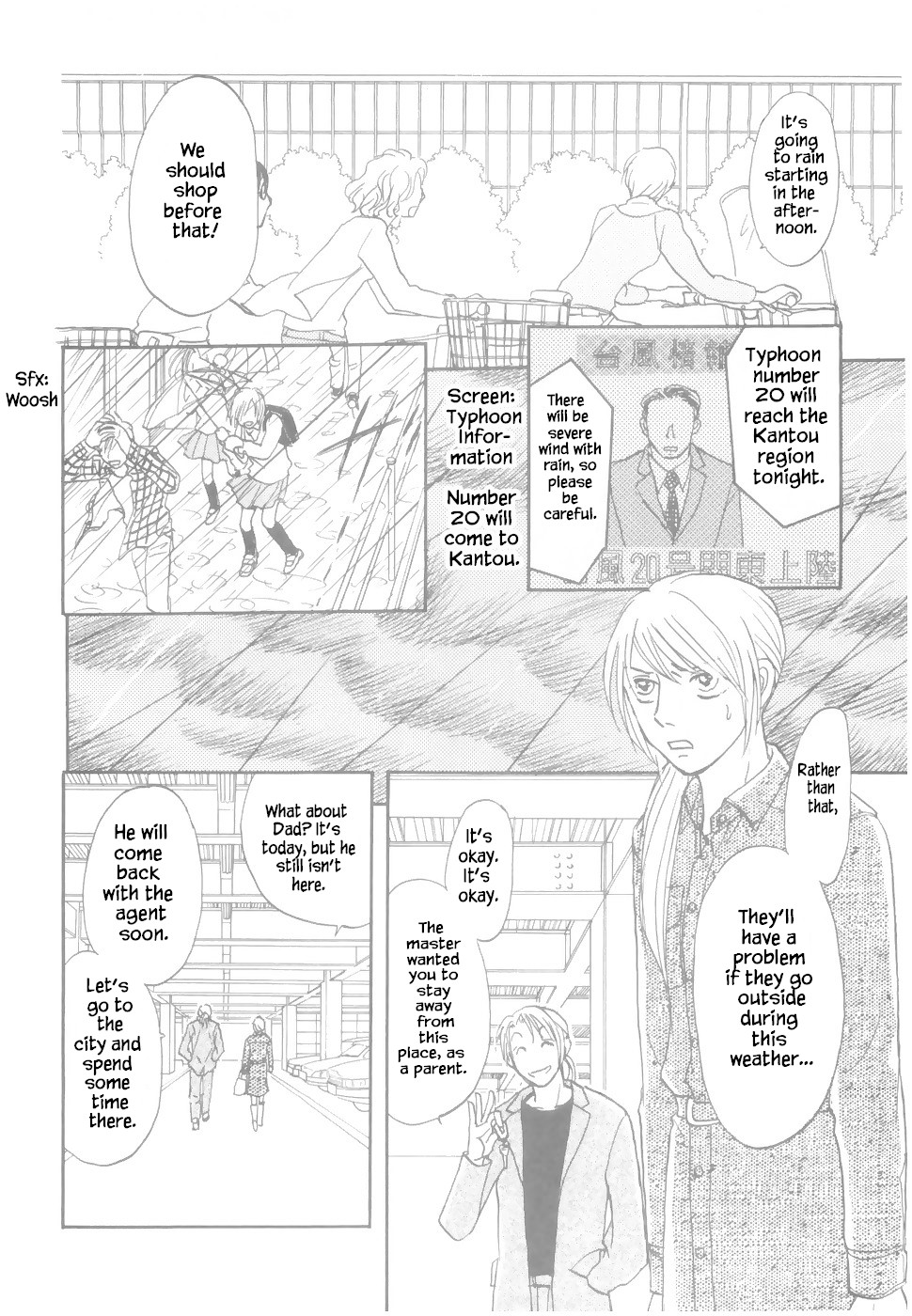 Mahoutsukai no Musume Chapter 18.3 page 12 - Chapter 18.3