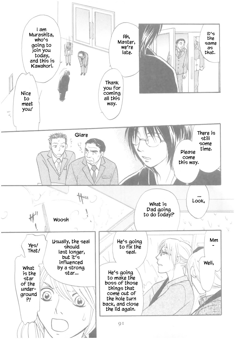 Mahoutsukai no Musume Chapter 18.3 page 15 - Chapter 18.3