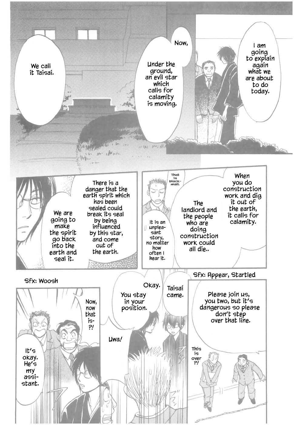 Mahoutsukai no Musume Chapter 18.3 page 16 - Chapter 18.3