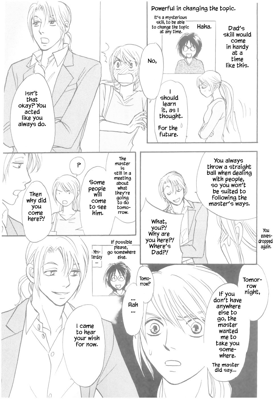 Mahoutsukai no Musume Chapter 18.3 page 5 - Chapter 18.3
