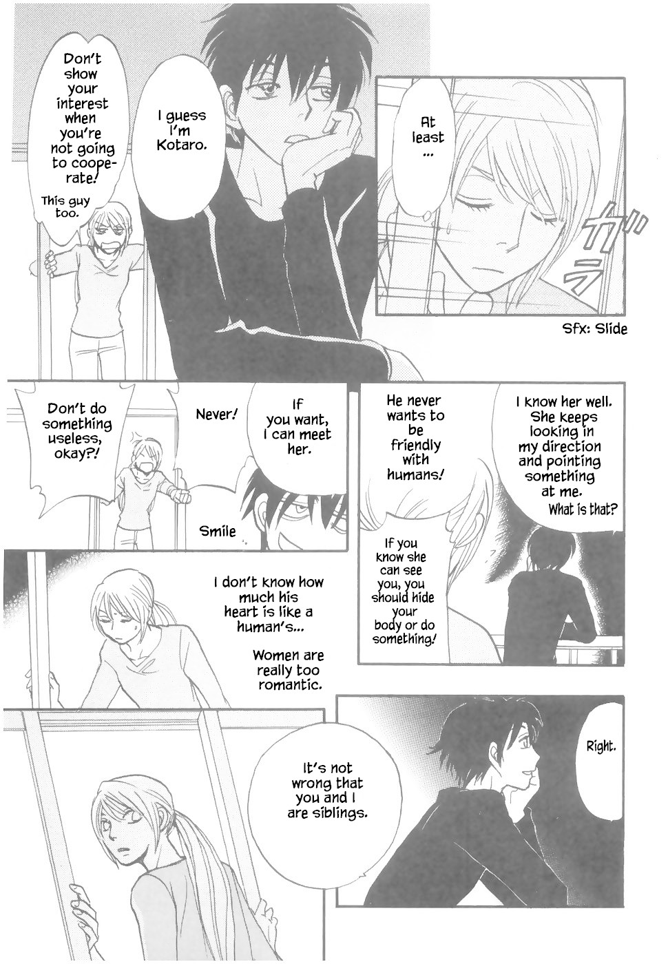 Mahoutsukai no Musume Chapter 18.3 page 7 - Chapter 18.3