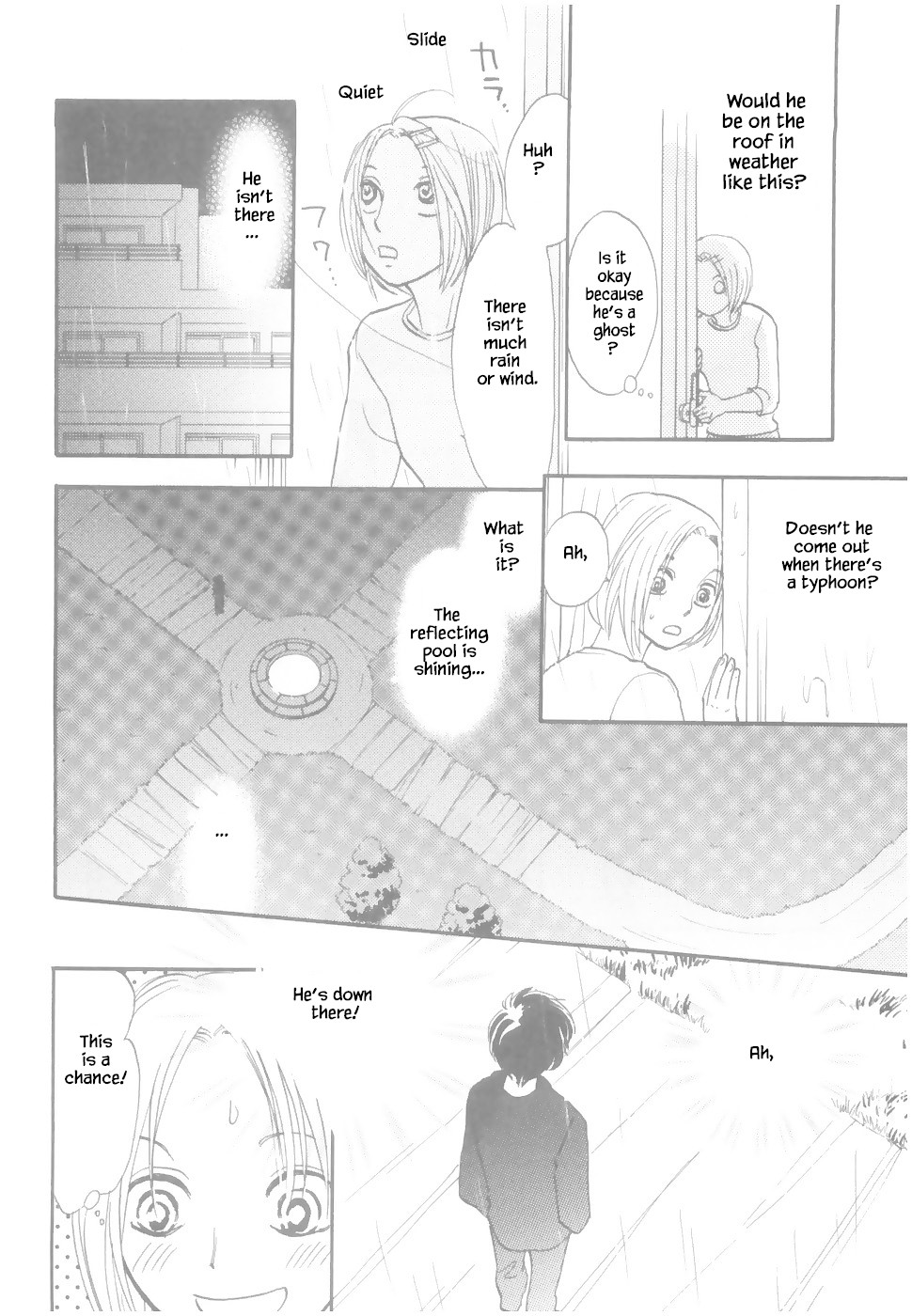 Mahoutsukai no Musume Chapter 18.4 page 1 - Chapter 18.4
