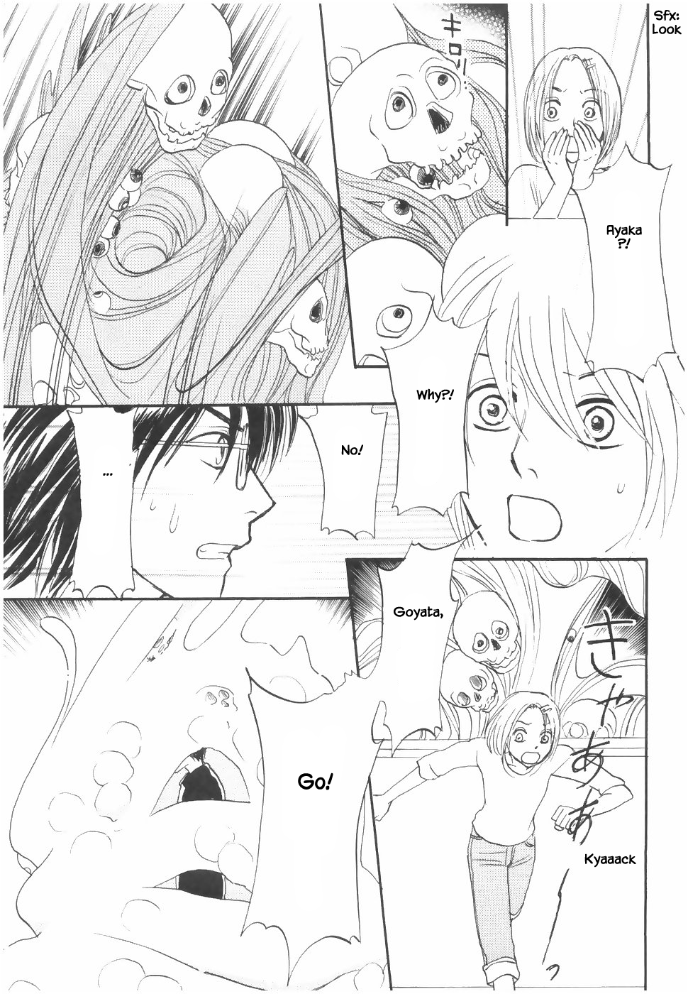 Mahoutsukai no Musume Chapter 18.4 page 10 - Chapter 18.4
