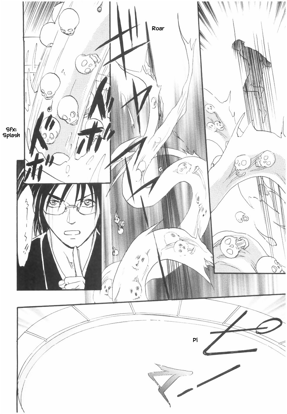 Mahoutsukai no Musume Chapter 18.4 page 11 - Chapter 18.4
