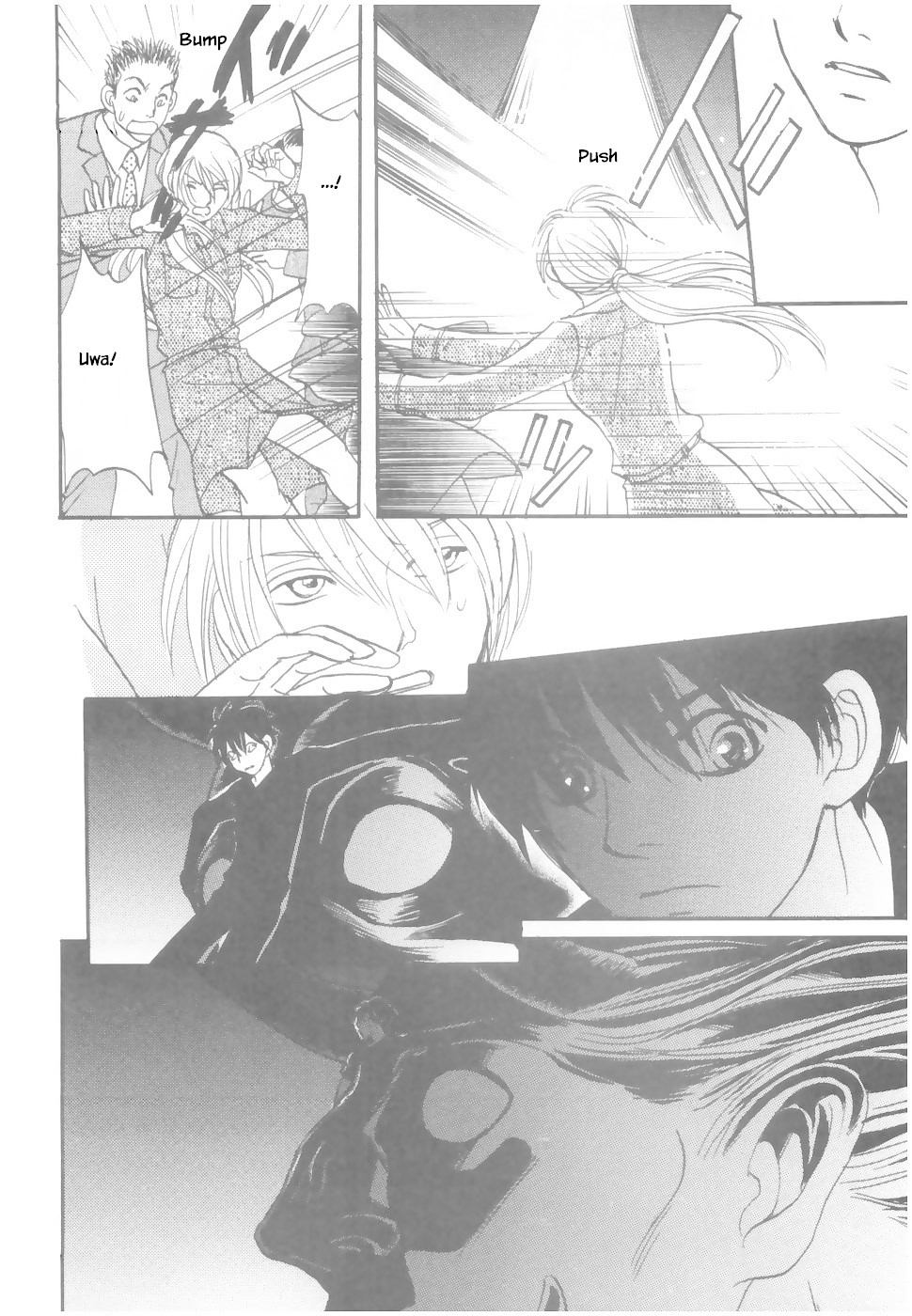 Mahoutsukai no Musume Chapter 18.4 page 13 - Chapter 18.4