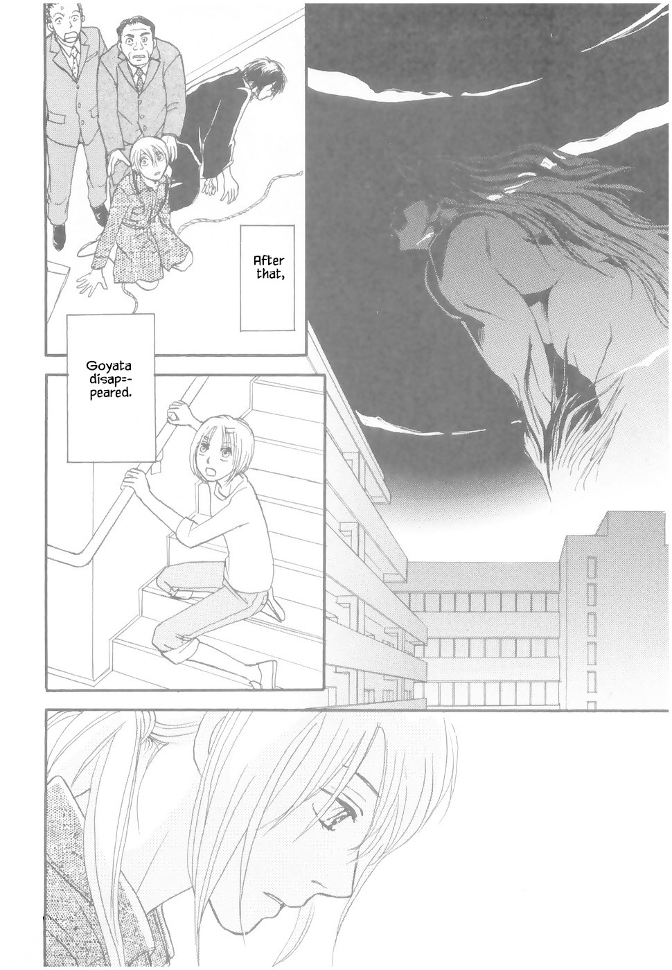 Mahoutsukai no Musume Chapter 18.4 page 15 - Chapter 18.4