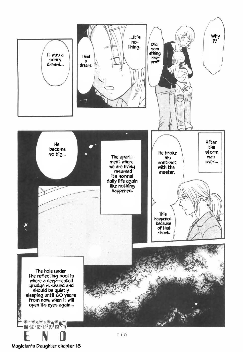 Mahoutsukai no Musume Chapter 18.4 page 17 - Chapter 18.4