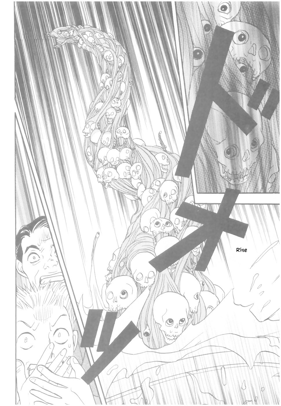 Mahoutsukai no Musume Chapter 18.4 page 5 - Chapter 18.4
