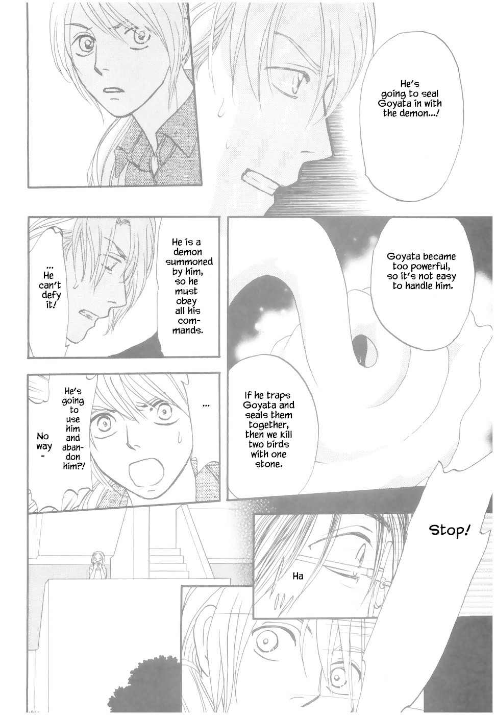 Mahoutsukai no Musume Chapter 18.4 page 9 - Chapter 18.4