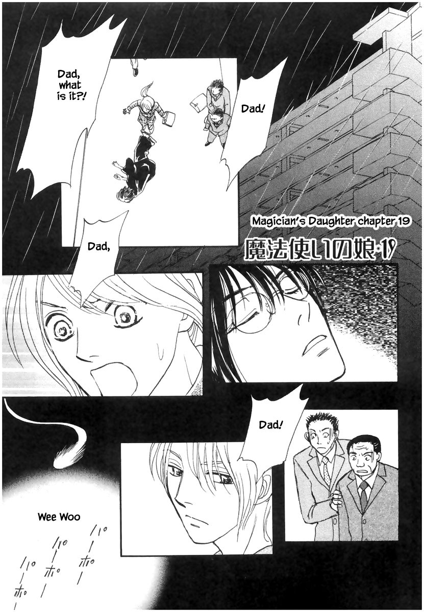 Mahoutsukai no Musume Chapter 19.1 page 1 - Chapter 19.1