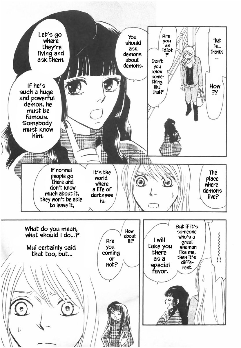 Mahoutsukai no Musume Chapter 19.1 page 15 - Chapter 19.1
