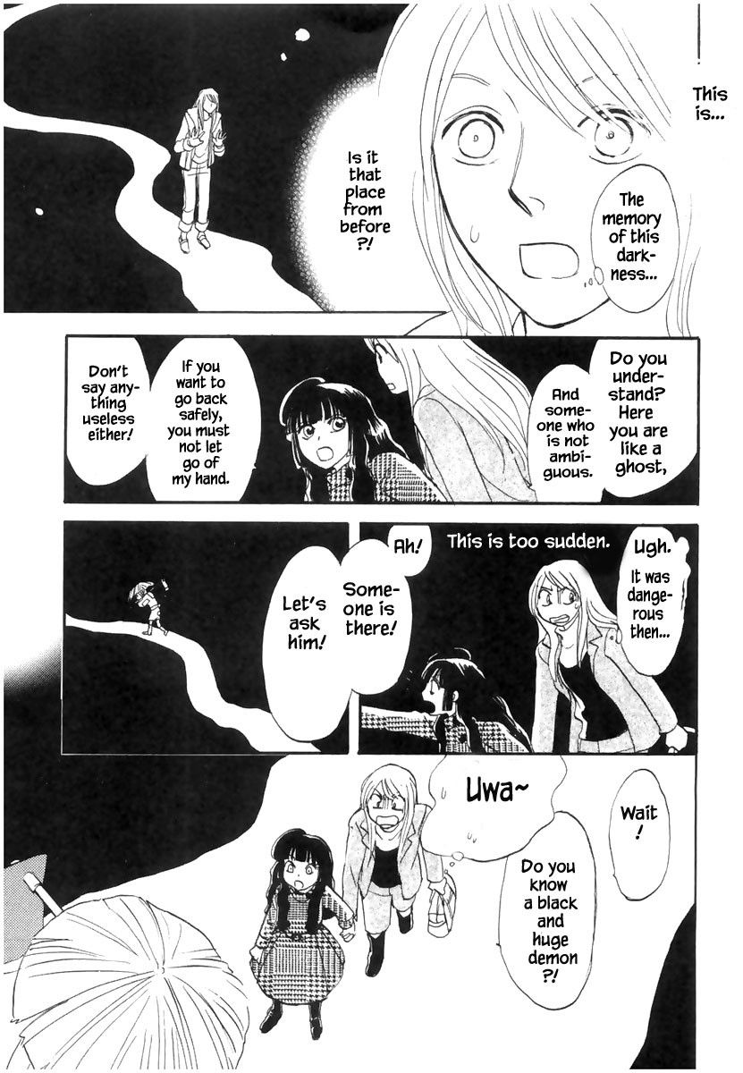 Mahoutsukai no Musume Chapter 19.1 page 17 - Chapter 19.1