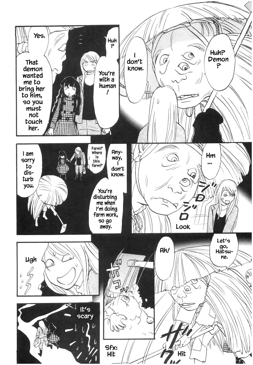 Mahoutsukai no Musume Chapter 19.1 page 18 - Chapter 19.1