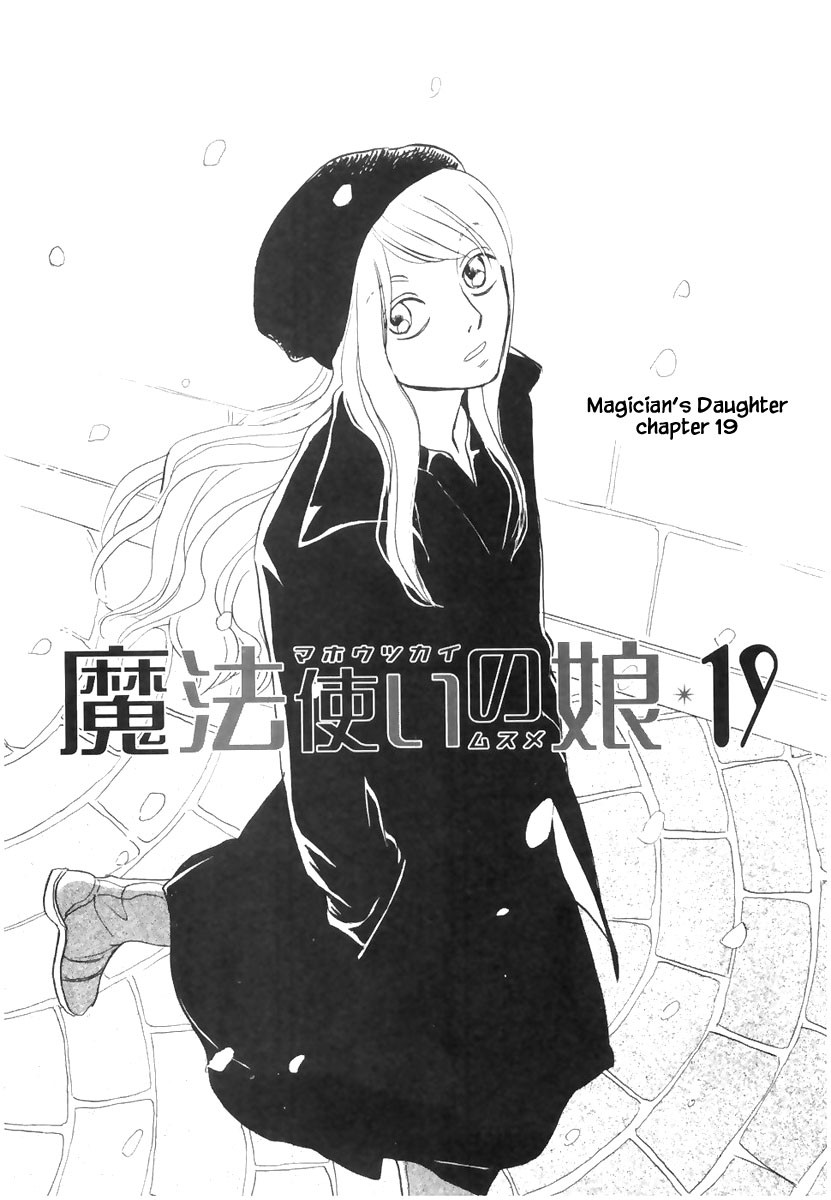 Mahoutsukai no Musume Chapter 19.1 page 3 - Chapter 19.1