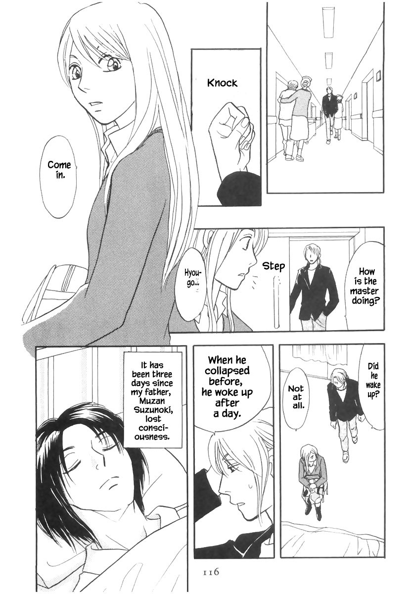 Mahoutsukai no Musume Chapter 19.1 page 4 - Chapter 19.1