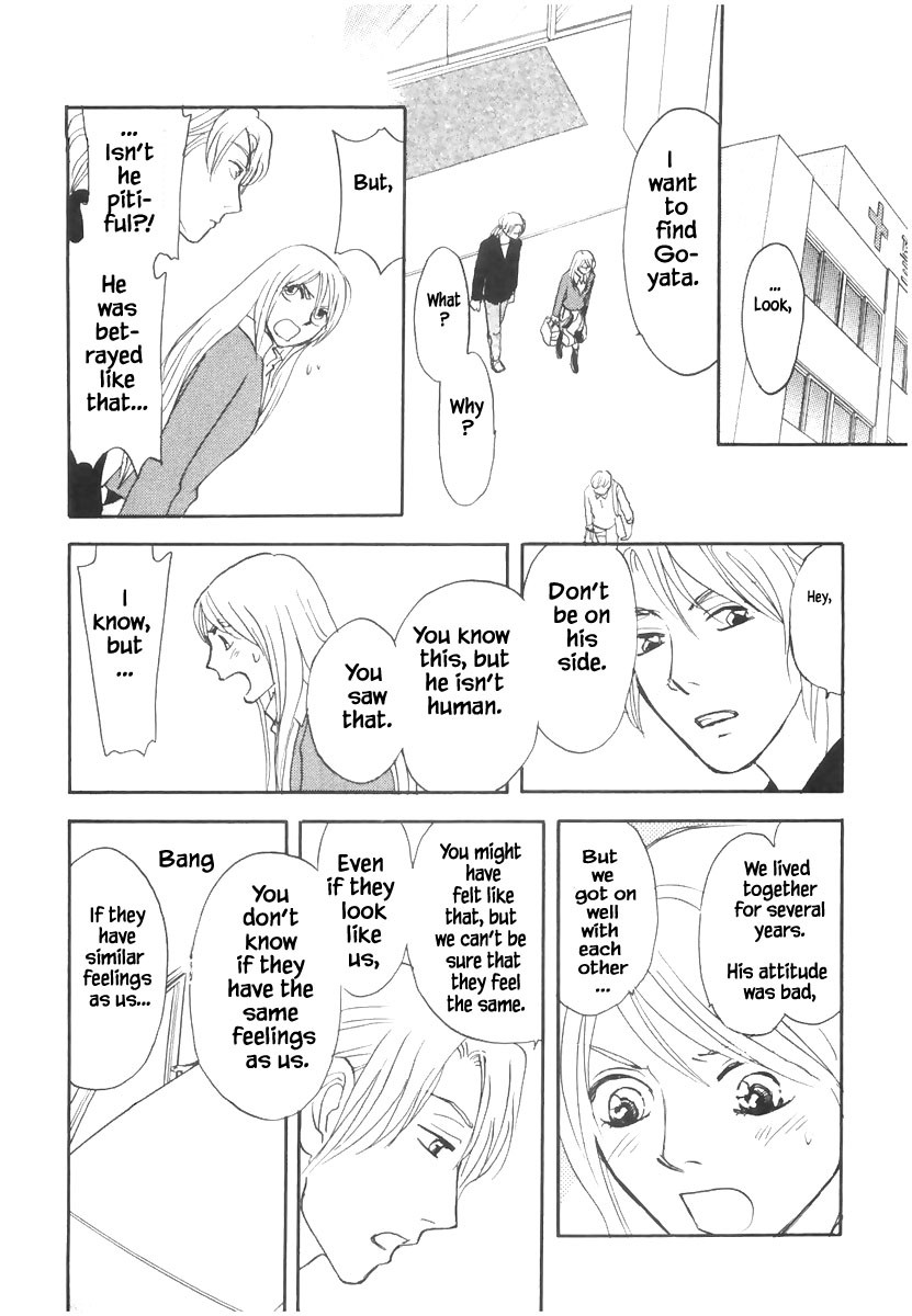 Mahoutsukai no Musume Chapter 19.1 page 6 - Chapter 19.1