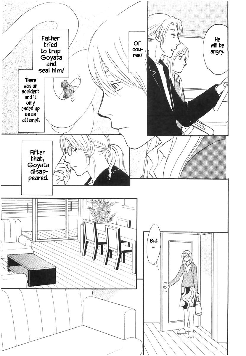 Mahoutsukai no Musume Chapter 19.1 page 7 - Chapter 19.1