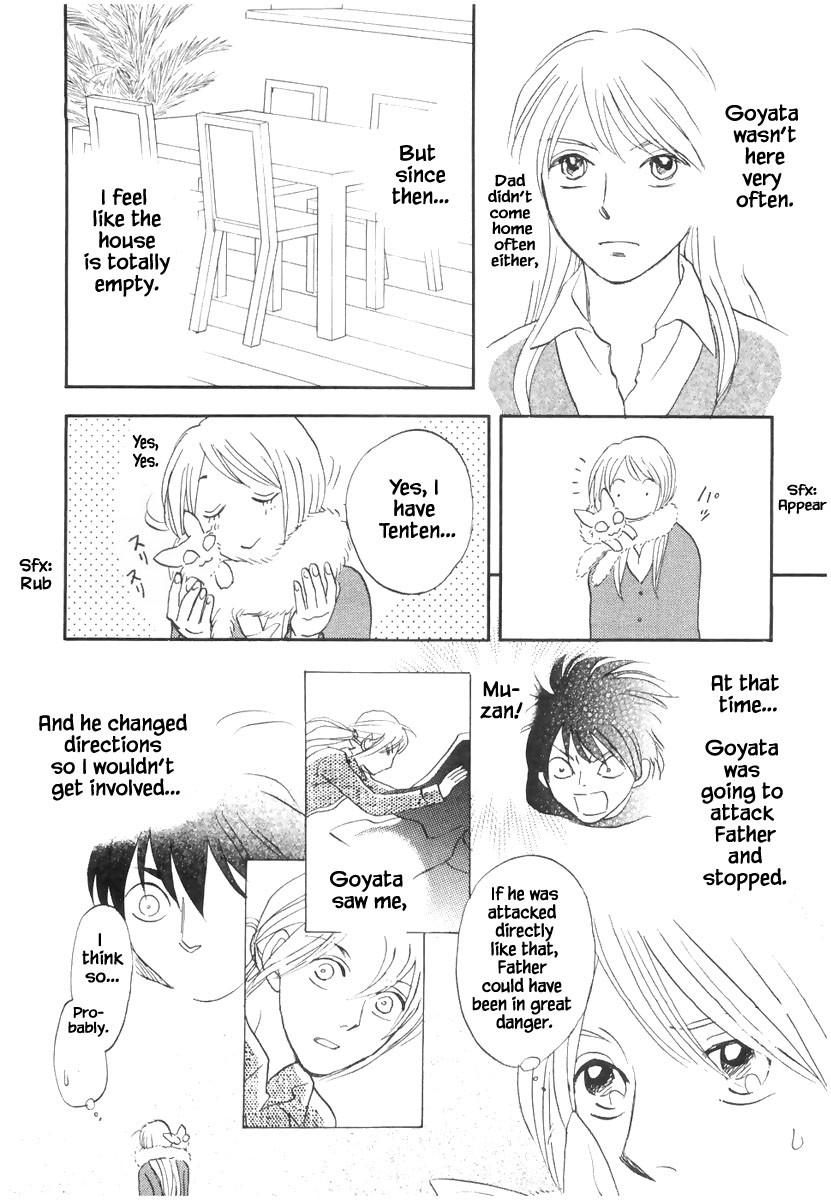 Mahoutsukai no Musume Chapter 19.1 page 8 - Chapter 19.1