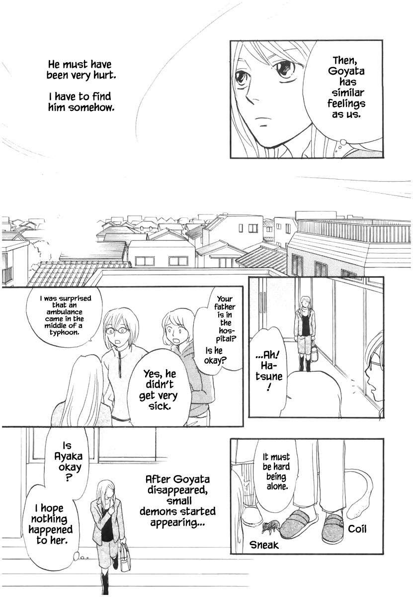 Mahoutsukai no Musume Chapter 19.1 page 9 - Chapter 19.1