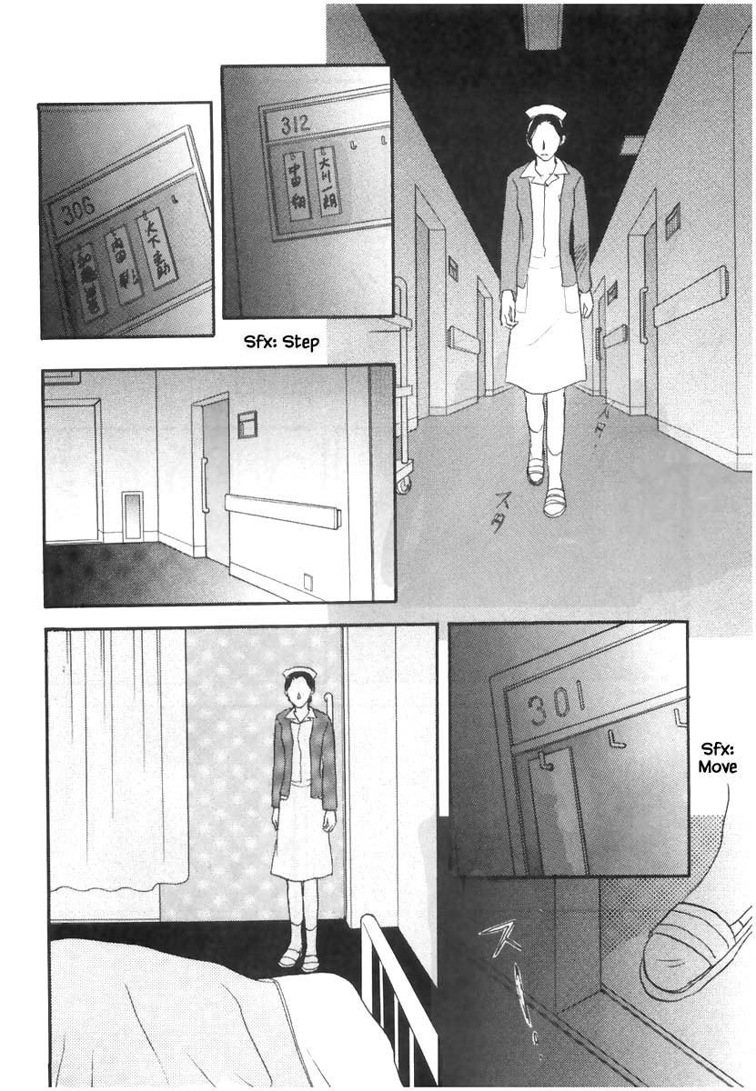 Mahoutsukai no Musume Chapter 19.2 page 1 - Chapter 19.2