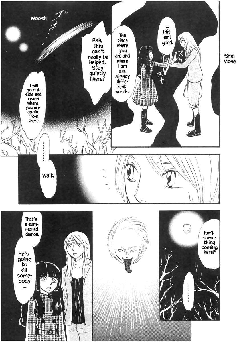Mahoutsukai no Musume Chapter 19.2 page 12 - Chapter 19.2