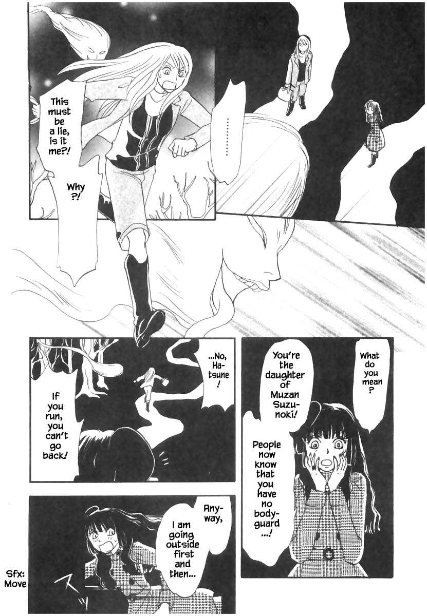 Mahoutsukai no Musume Chapter 19.2 page 13 - Chapter 19.2