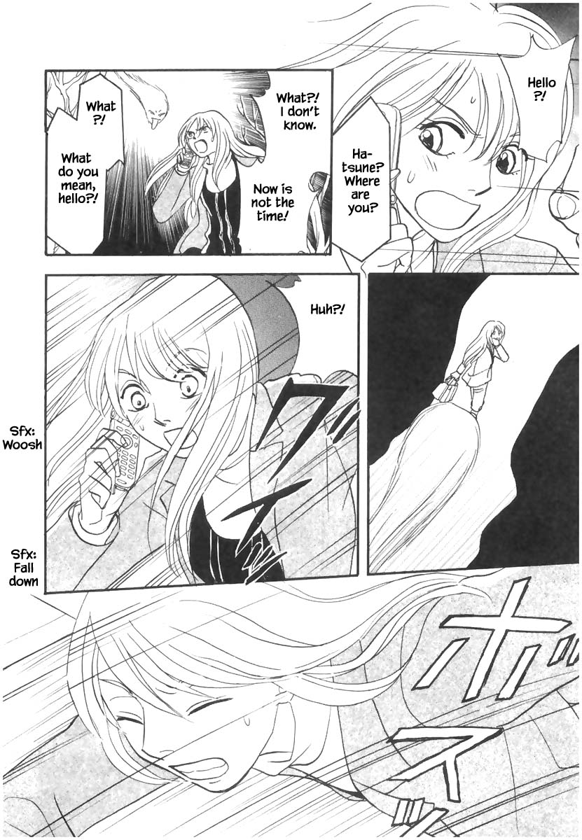 Mahoutsukai no Musume Chapter 19.2 page 15 - Chapter 19.2