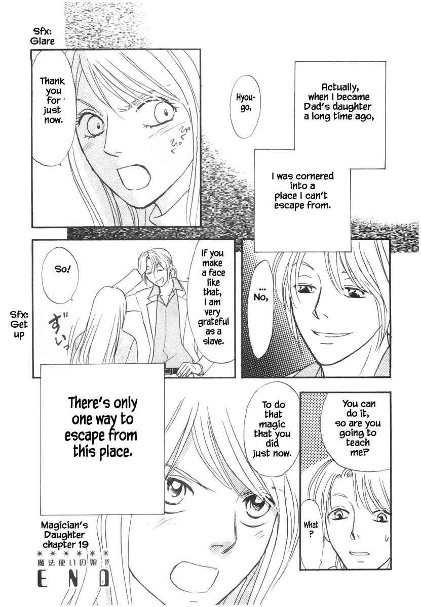 Mahoutsukai no Musume Chapter 19.2 page 19 - Chapter 19.2