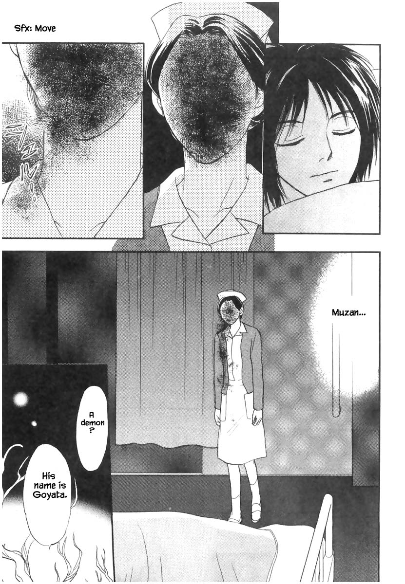 Mahoutsukai no Musume Chapter 19.2 page 2 - Chapter 19.2