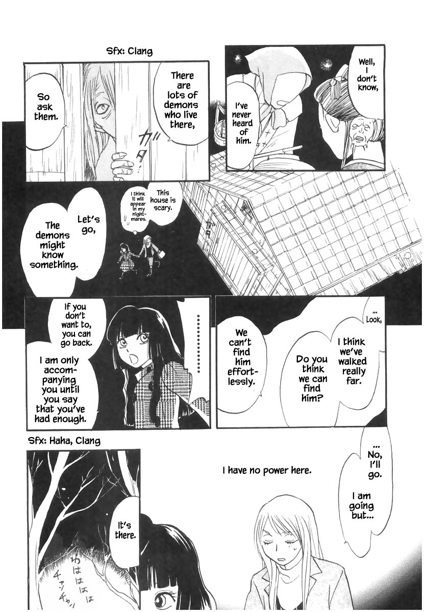 Mahoutsukai no Musume Chapter 19.2 page 3 - Chapter 19.2