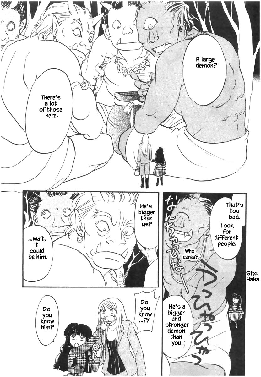 Mahoutsukai no Musume Chapter 19.2 page 4 - Chapter 19.2