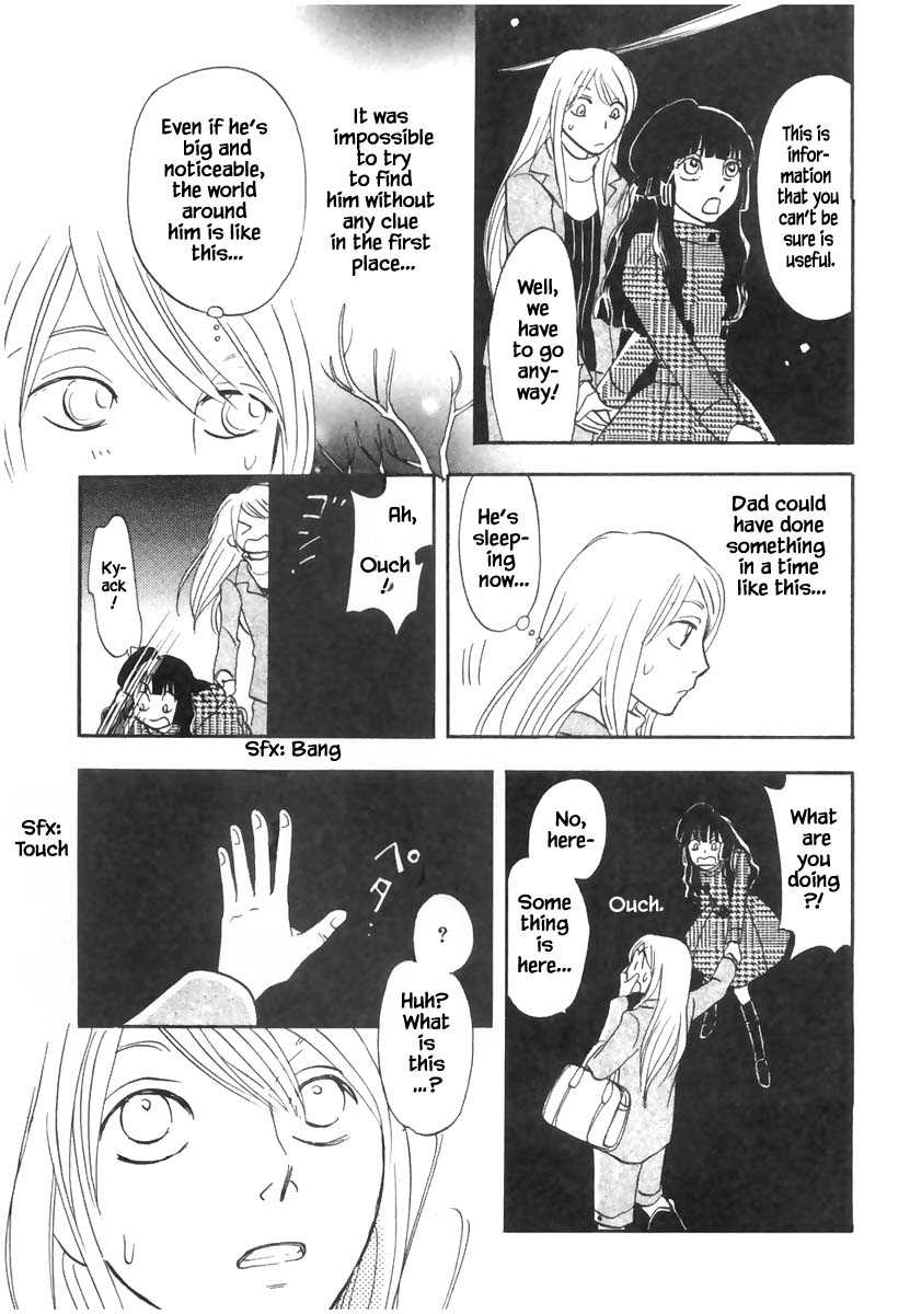 Mahoutsukai no Musume Chapter 19.2 page 6 - Chapter 19.2