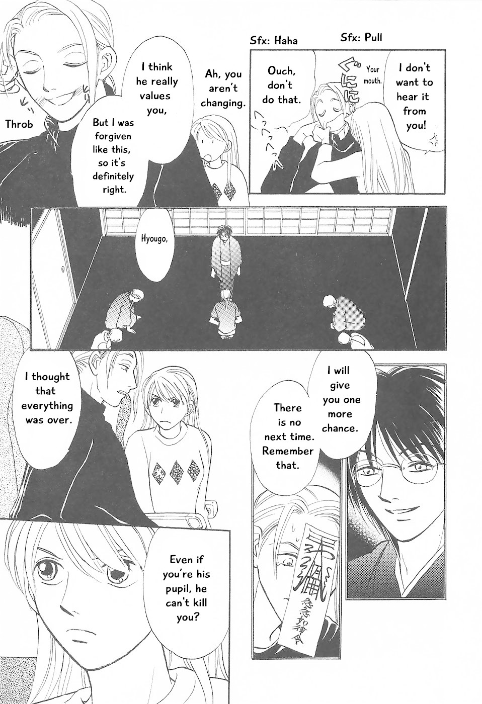 Mahoutsukai no Musume Chapter 2 page 12 - Chapter 2