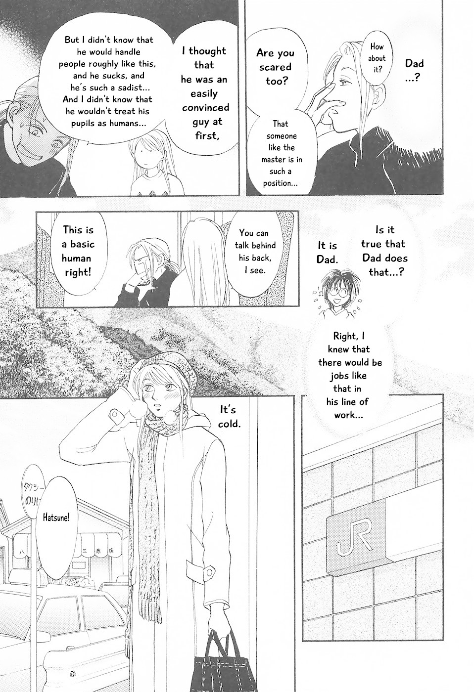 Mahoutsukai no Musume Chapter 2 page 14 - Chapter 2