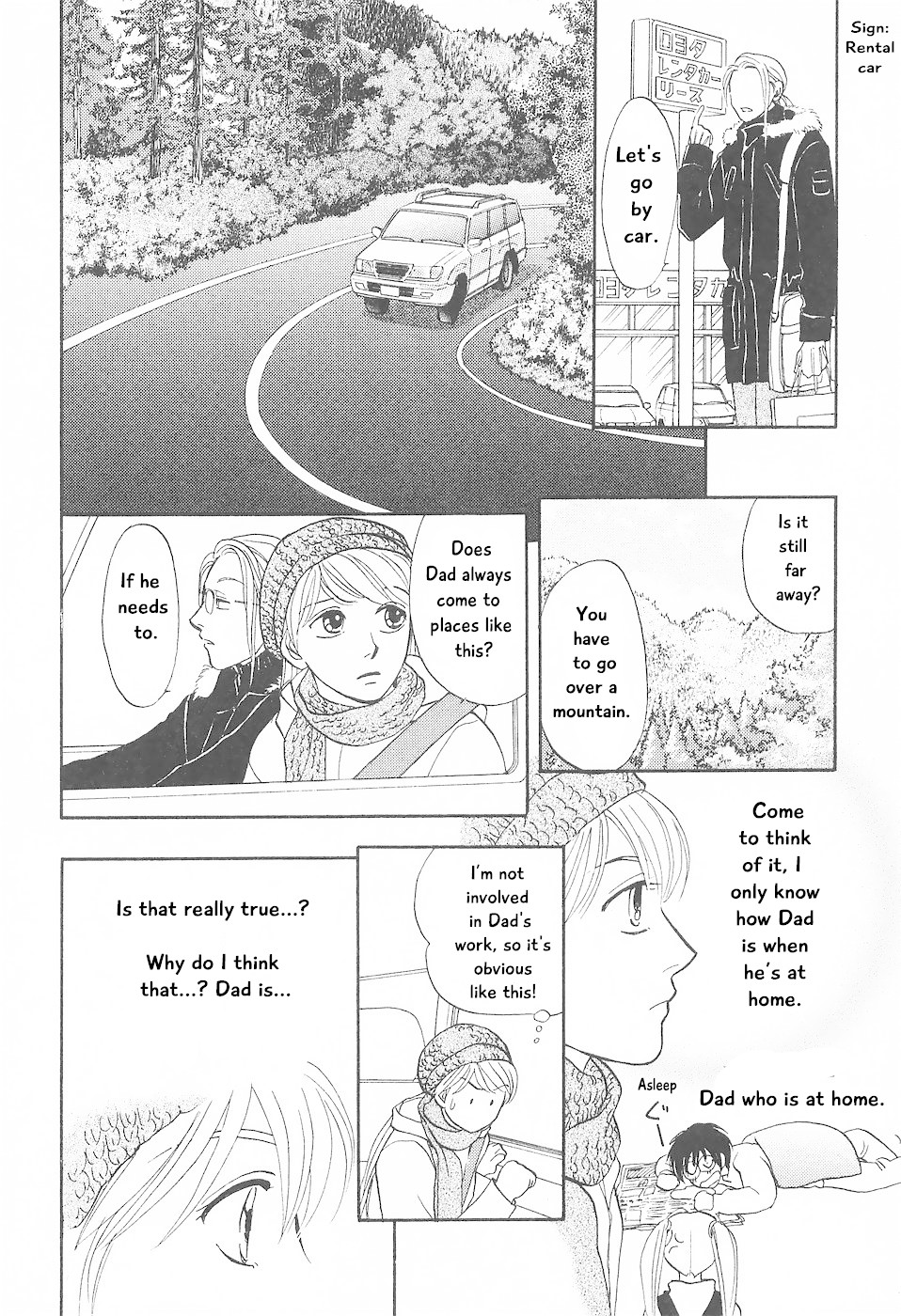 Mahoutsukai no Musume Chapter 2 page 15 - Chapter 2
